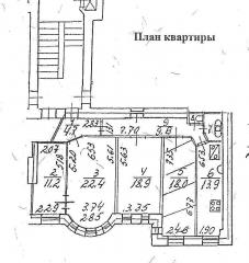 Продам 1 комнату 18м.кв в 4 комн. квртире Всеволода Вишневск Фото 3