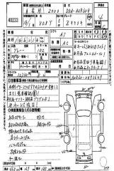 TOYOTA VOXY Фото 3