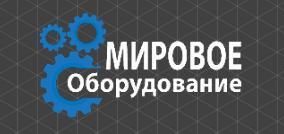 Широкий ассортимент оборудования для переработки пластика Фото 2