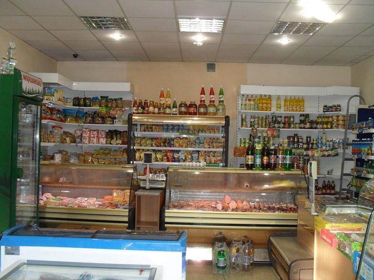 Магазины На Ул Украинской