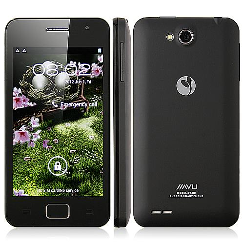 Китайские андроиды телефон. Jiayu g2. Jiayu 2. Смартфон Jiayu g2 512mb. Китайский смартфон m12.