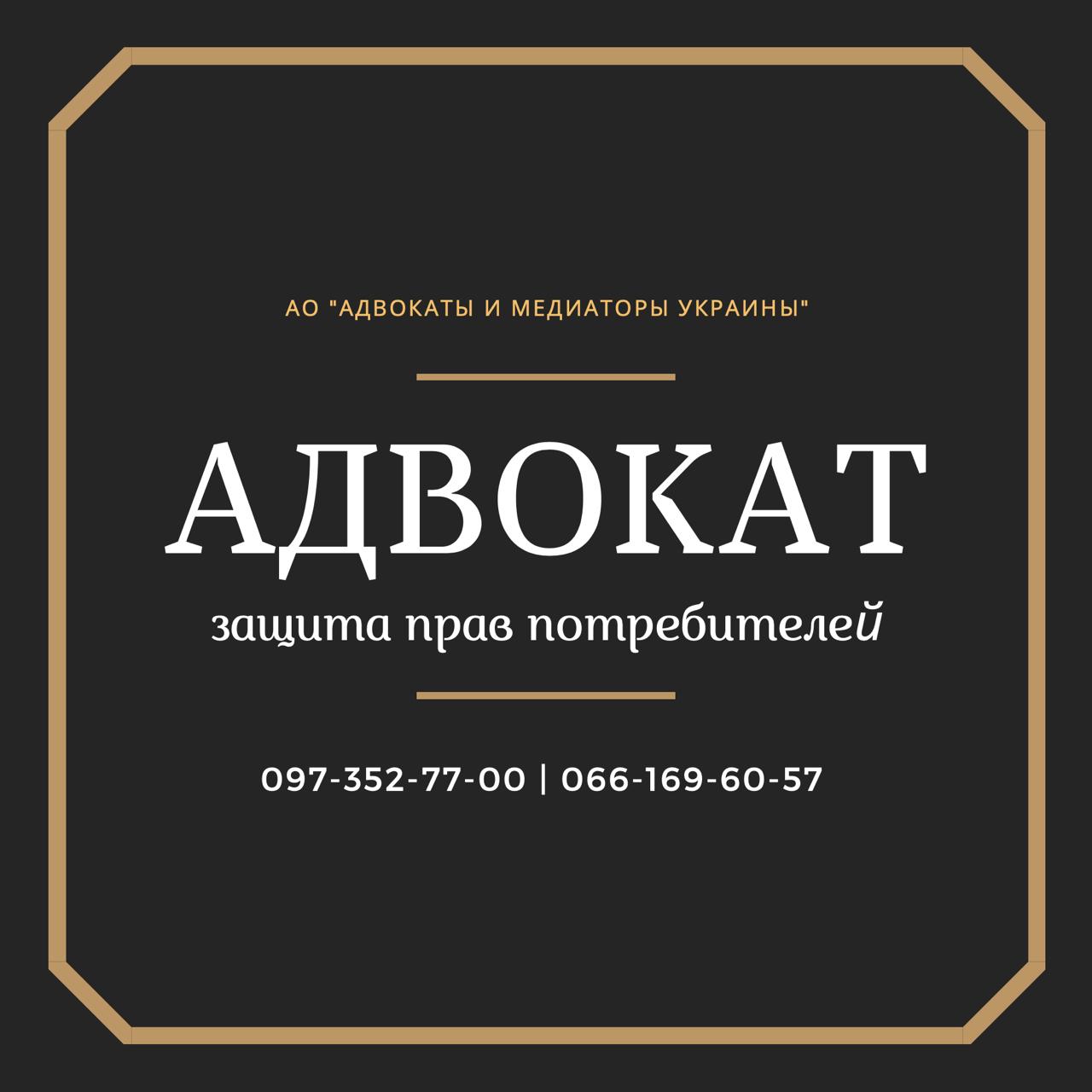 юрист в суде. адвокат в уголовном процессе. адвокат по уголовным делам. услуги адвоката по уголовным делам. адвокат по уголовным делам.