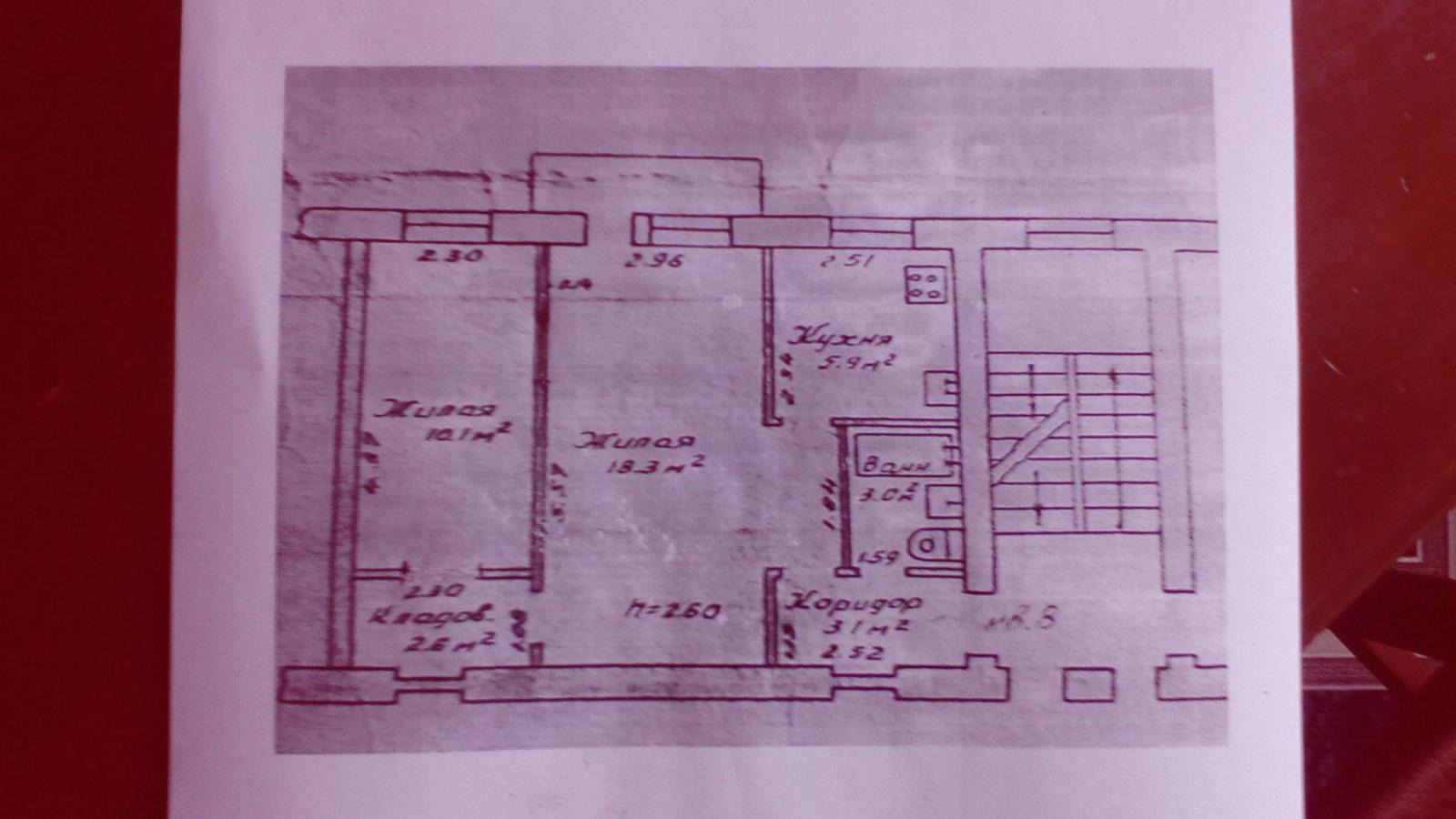 Купить 2 Комн Квартиру Брест Вулька
